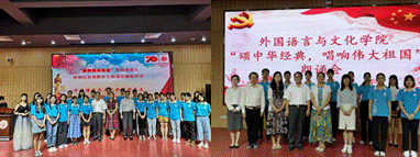说明: C:\Users\huangzx\Desktop\古天乐代言太阳集团城高歌.png